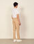 Katoenen pantalon met smalle pijpen