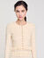 Cardigan vest met volants