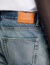 Jeans regular fit stone washed